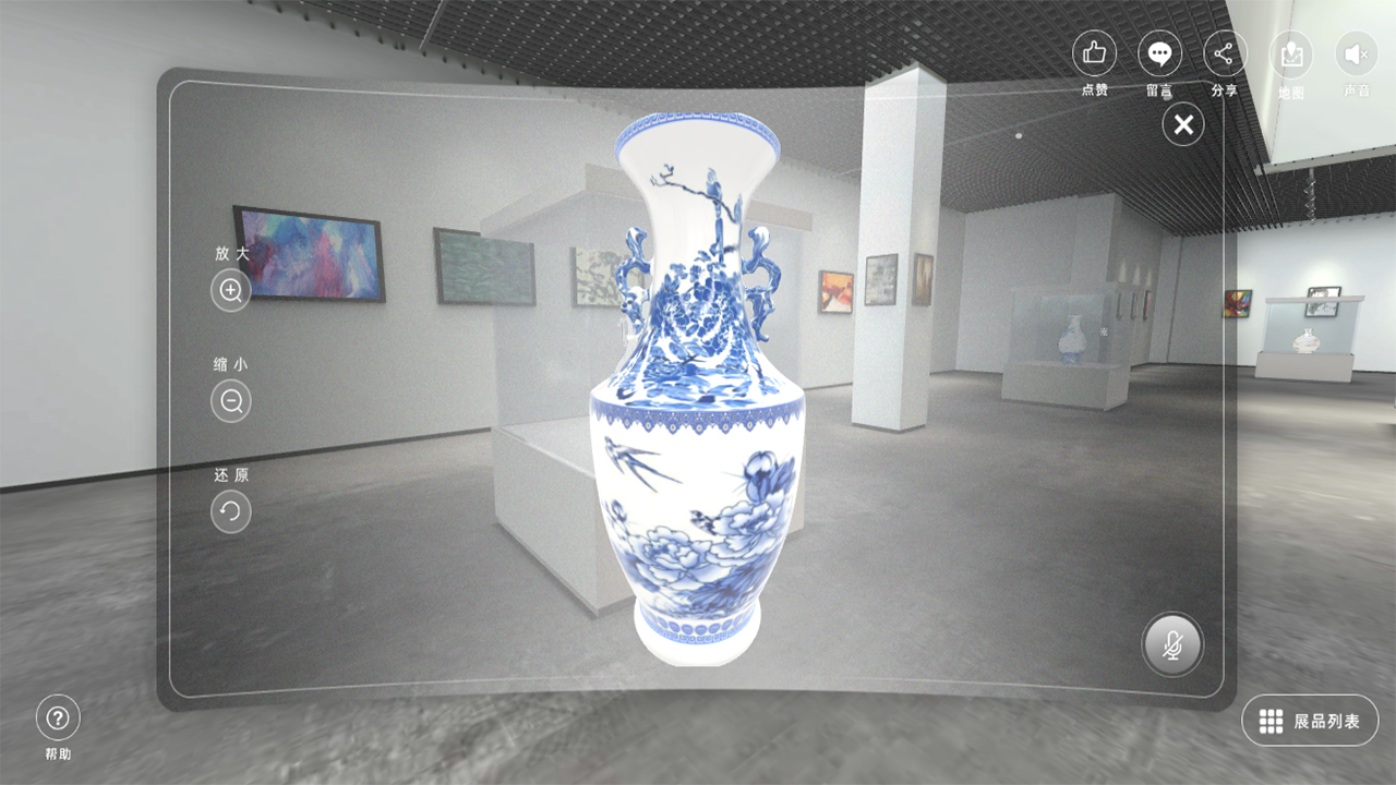 线上3D虚拟展厅，一种全新的观展体验