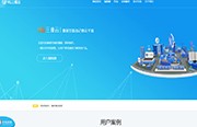 VG-editor使用说明