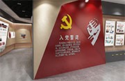 VR党建展馆，传承红色文化的新方式