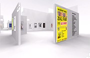 3D虚拟展厅如何增强客户体验度