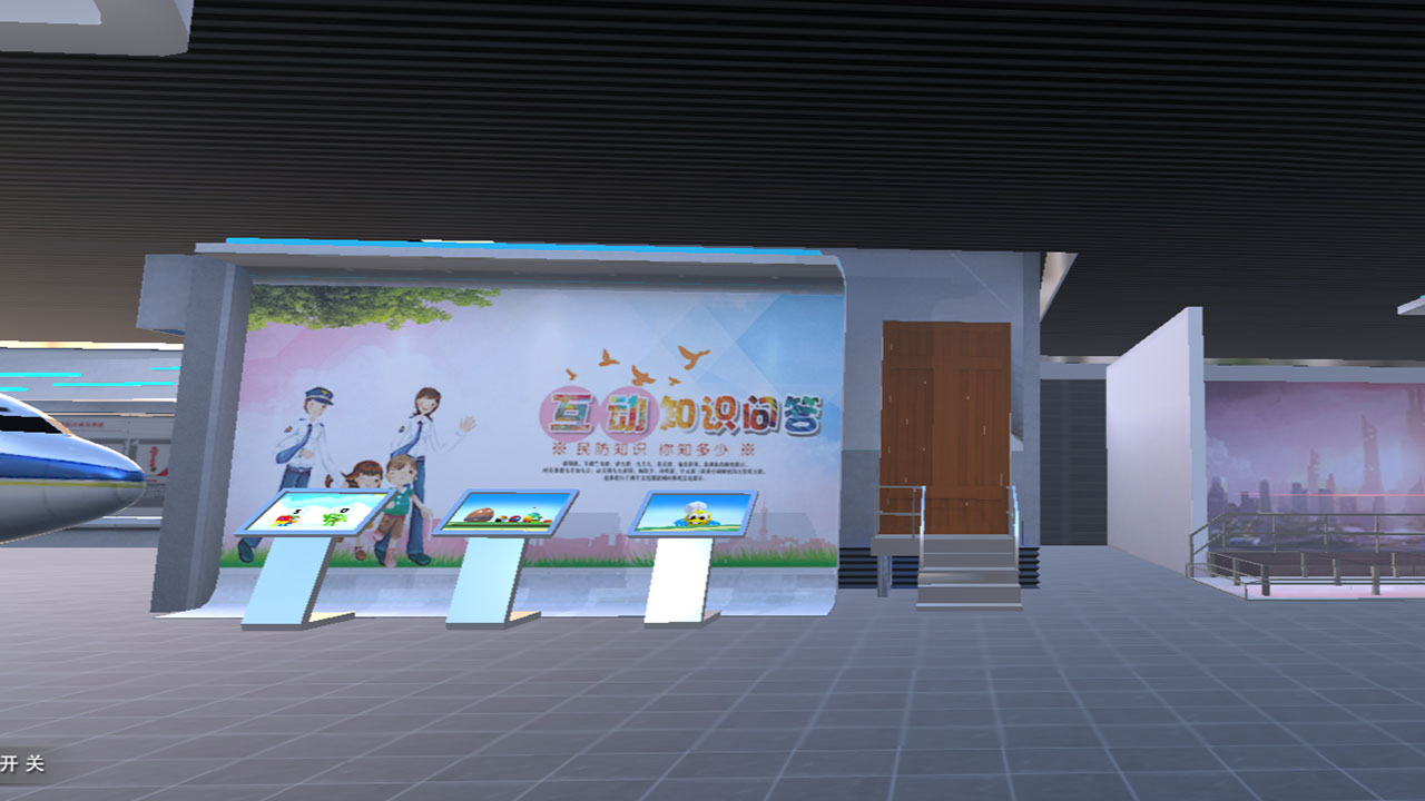 Web3D虚拟展厅，未来展厅发展新趋势