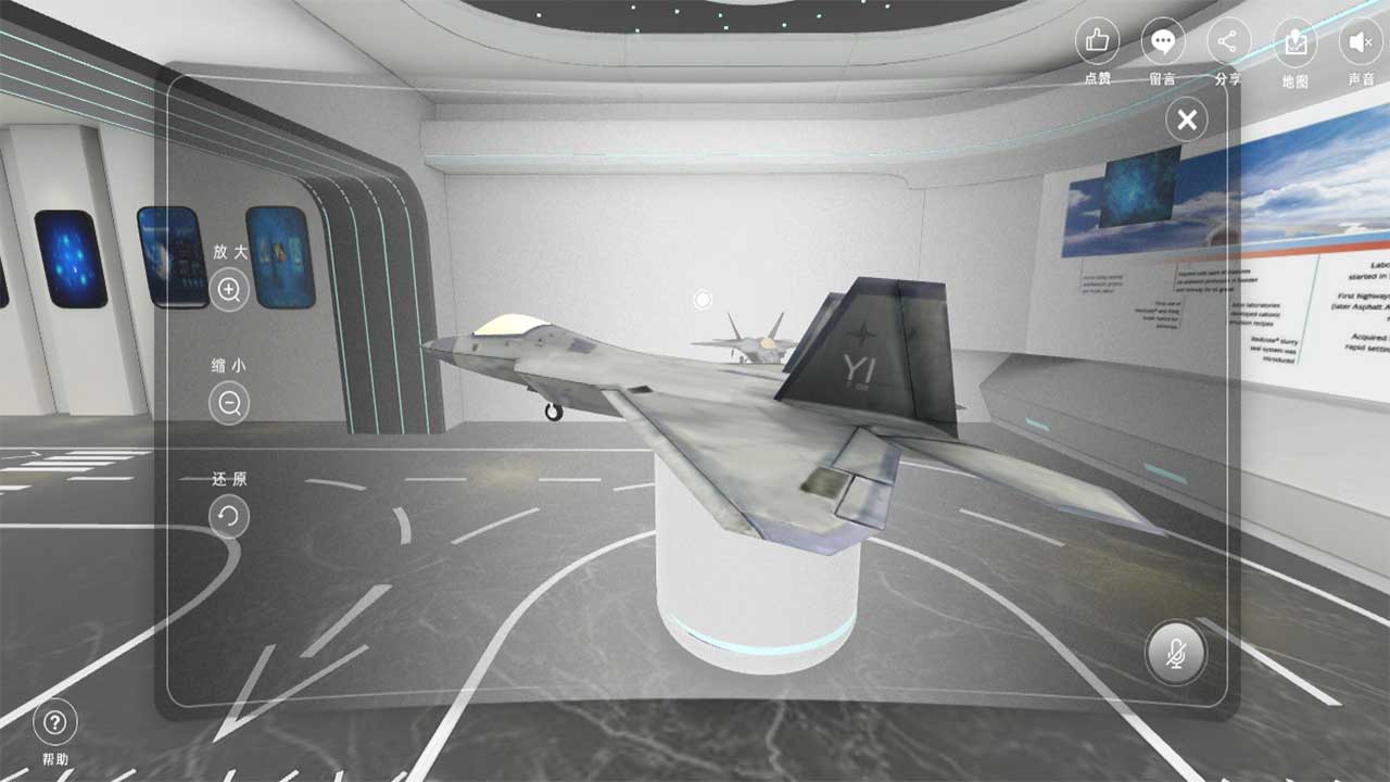 VR全景展厅，打造沉浸式科技展馆