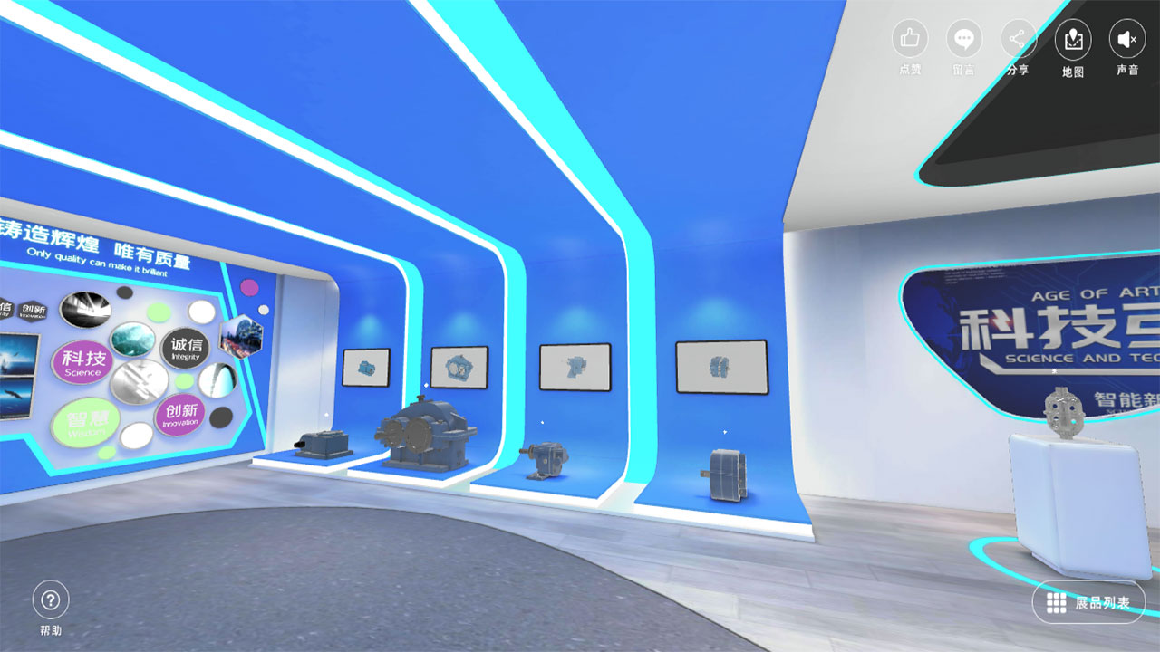 VR展厅有哪些功能？应用领域又有哪些？