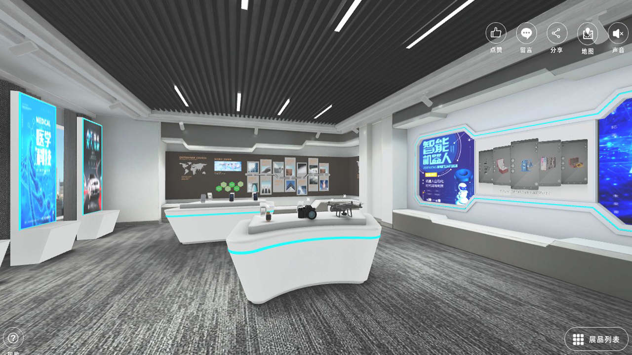 Web3D云展厅，让参展更加身临其境