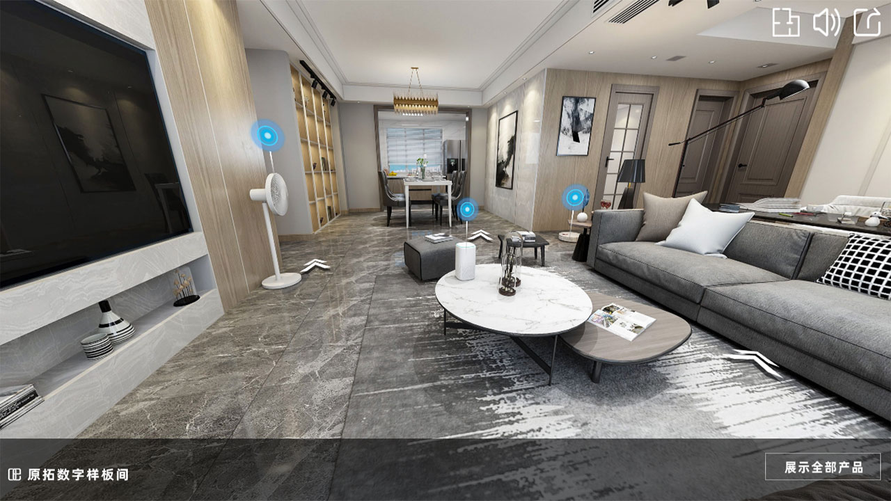 沉浸式3D虚拟展厅，到底为家居行业带来了哪些改变