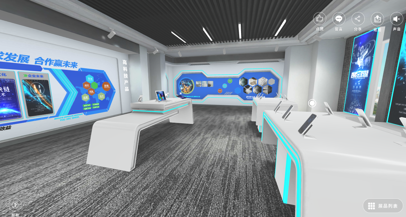 web3D虚拟展厅，是否能够成为品牌推广的有效形式