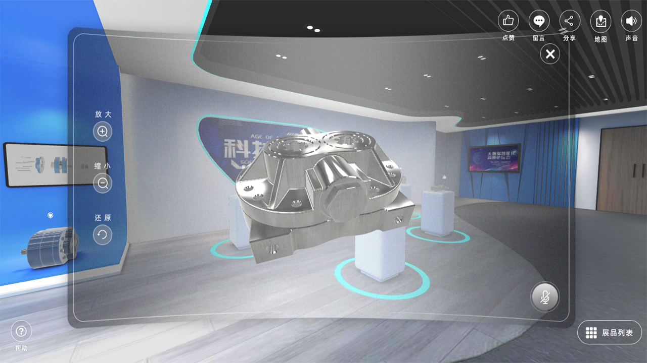 虚拟线上3D展厅，打造云端企业展厅