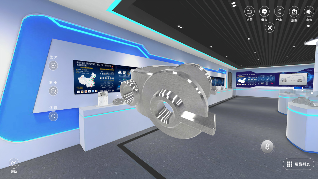  Web3D虚拟展厅有哪些优缺点？